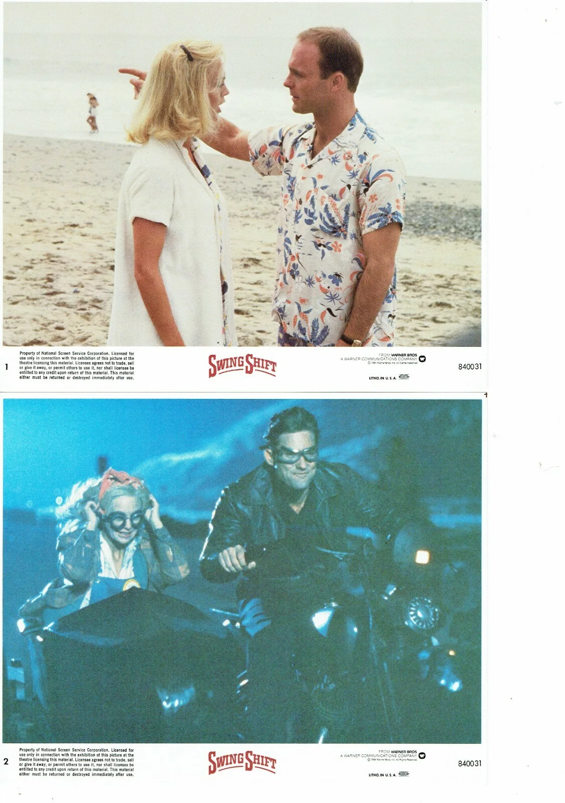 Swing Shift ORIGINAL USA Warner Bros FOH Front Of House Lobby Cards Set of 8, изображение 2