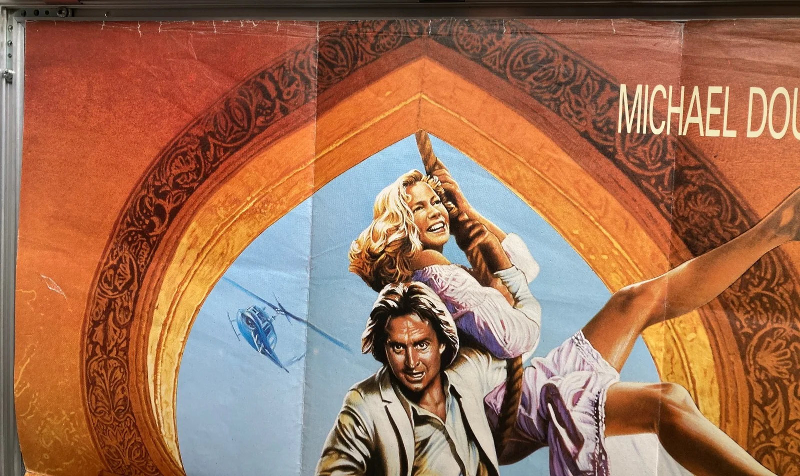 Cinema Poster: JEWEL OF THE NILE 1985 (Quad) Michael Douglas Kathleen Turner, изображение 4
