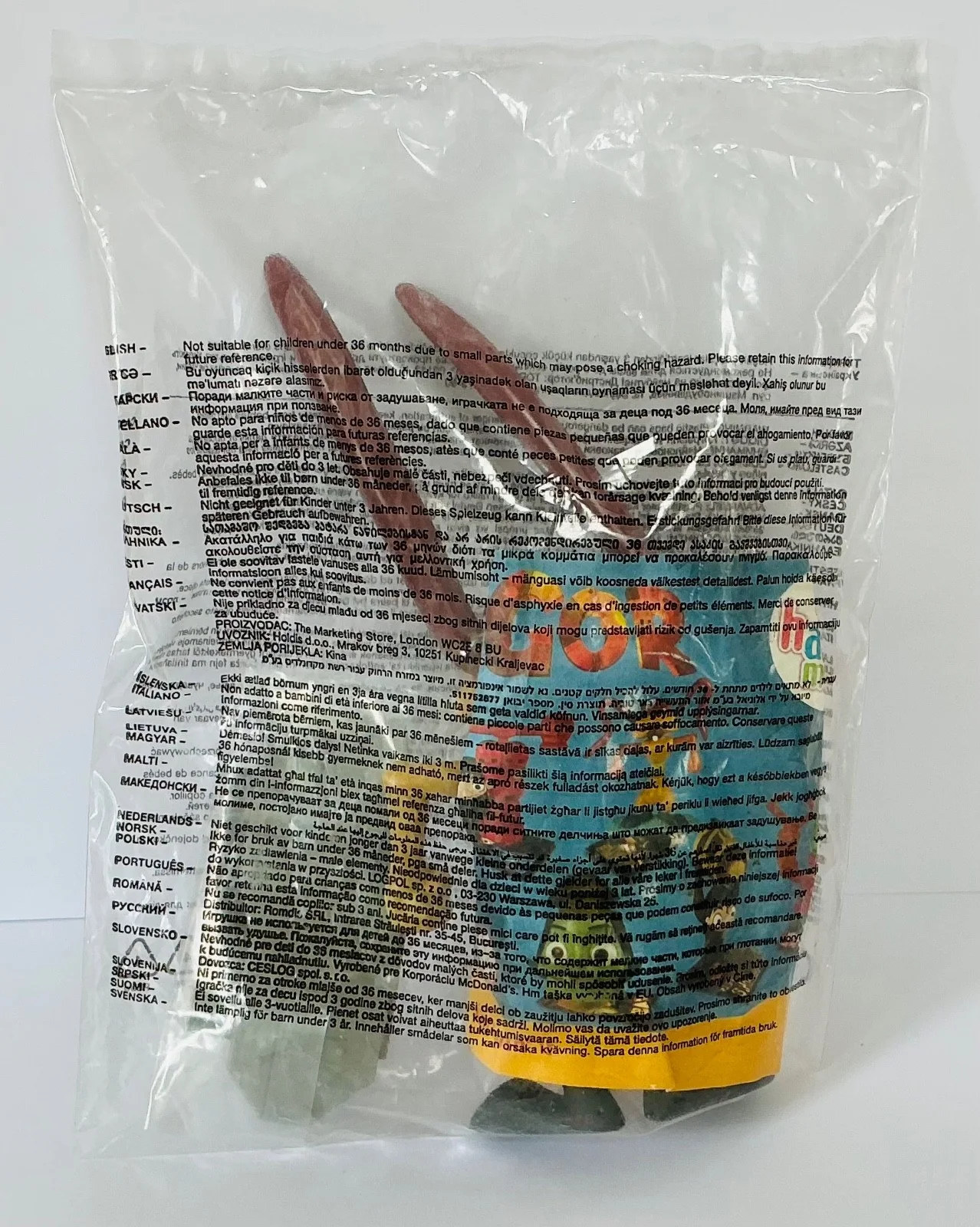 NEW 2008 MCDONALDS IGOR MOVIE BENDY SCAMPER RABBIT TOY FIGURE RARE COLLECT, image 3