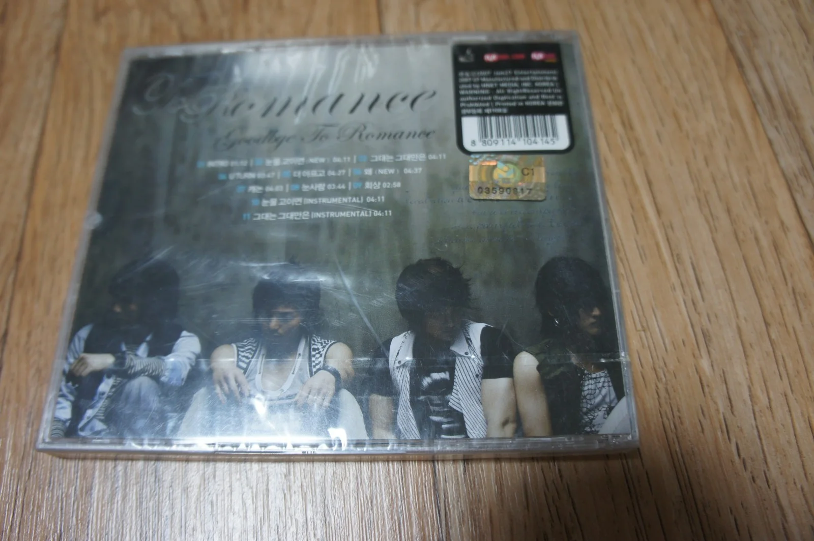 KOREA CD/To Romance 1st Album - Goodbye To Romance, image 2
