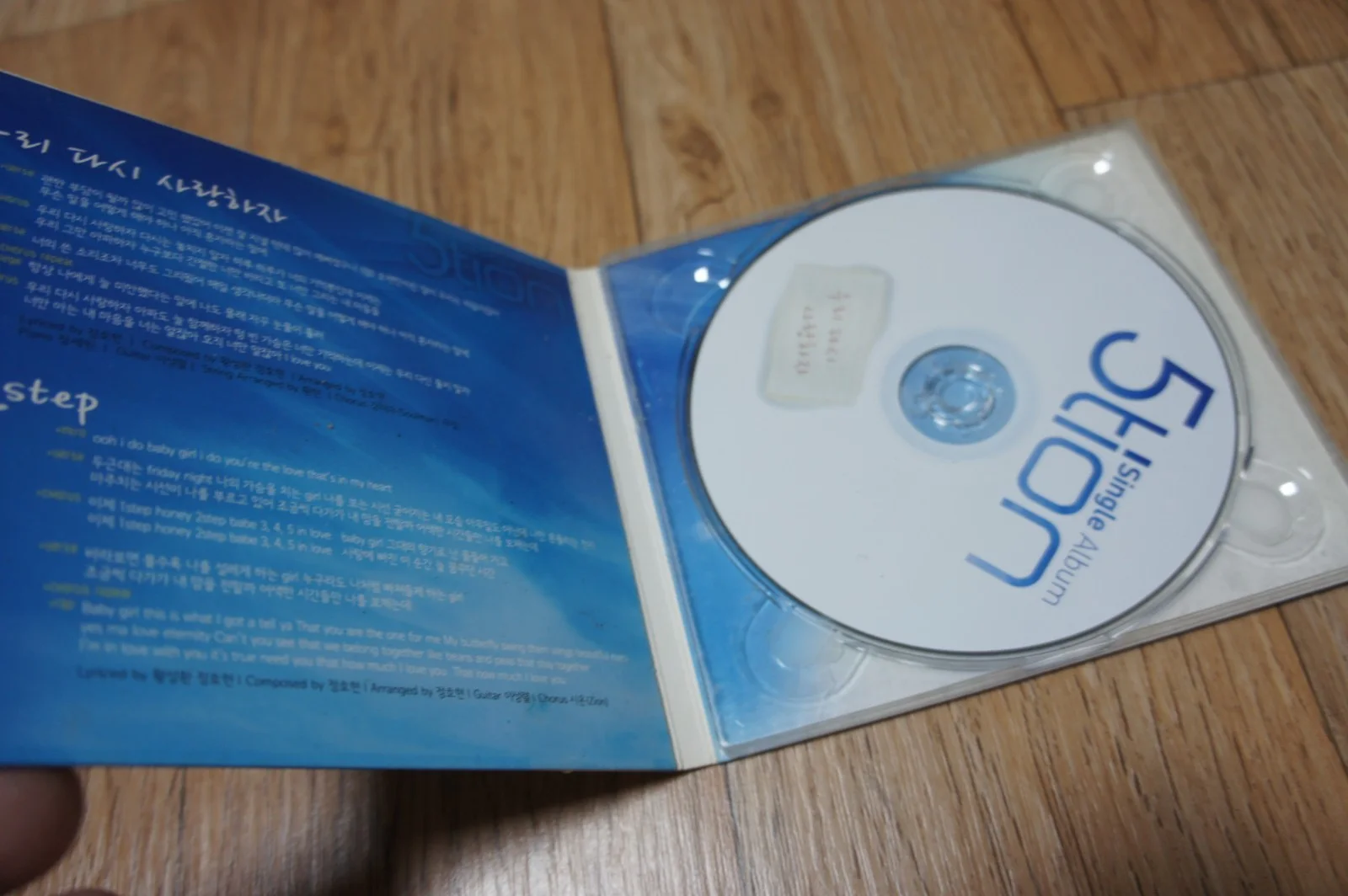 KOREA CD/5tion - Let's Fall In Love Again, image 3