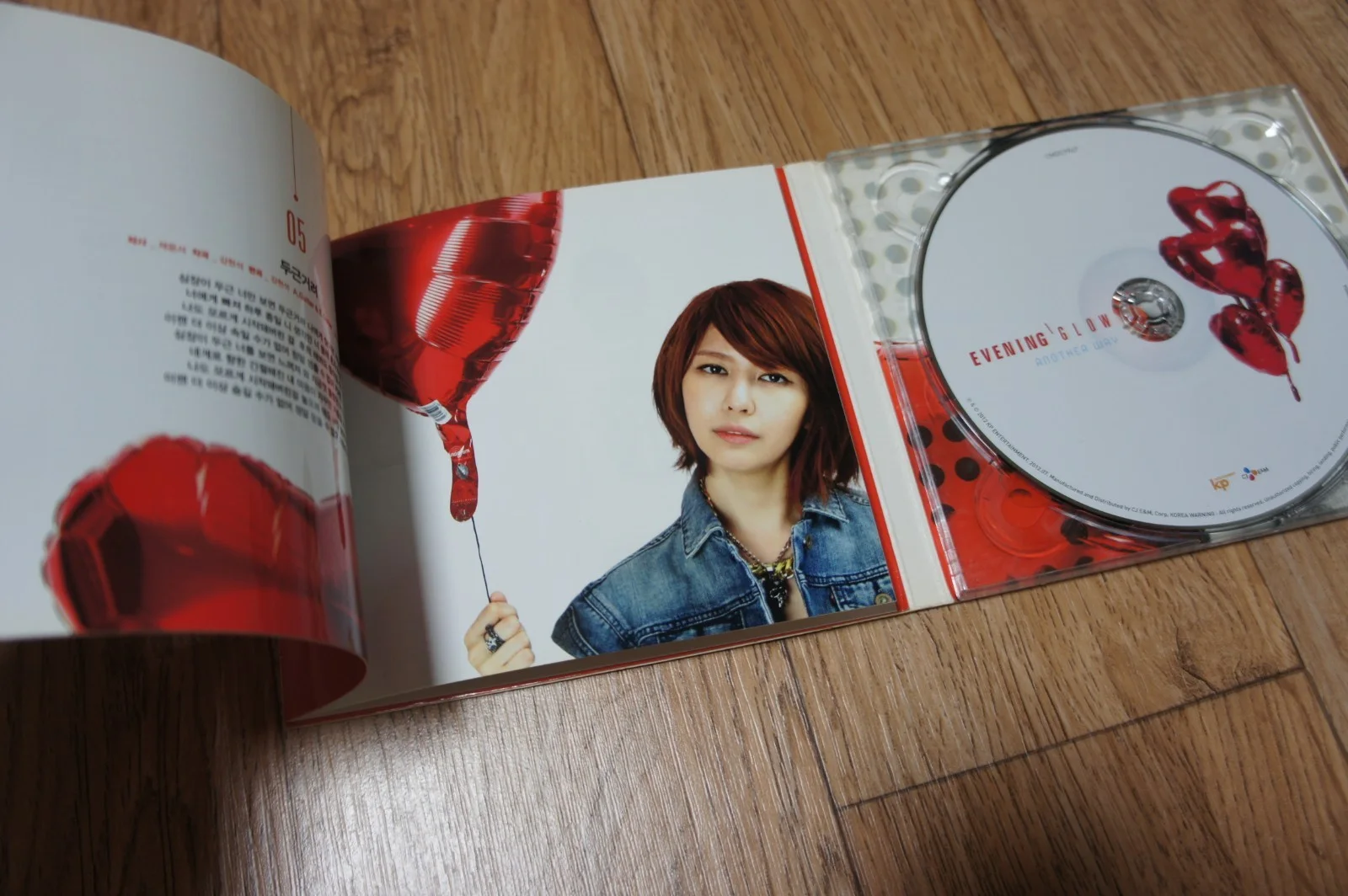KOREA CD/Evening Glow / Another Way (1st Mini Album), image 4
