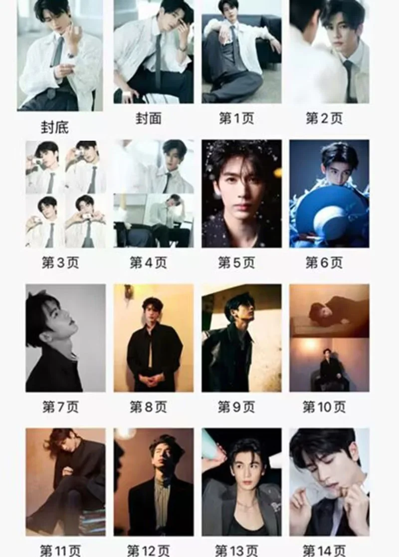 张凌赫 Zhang Linghe Photobook Album Photo Book, изображение 2