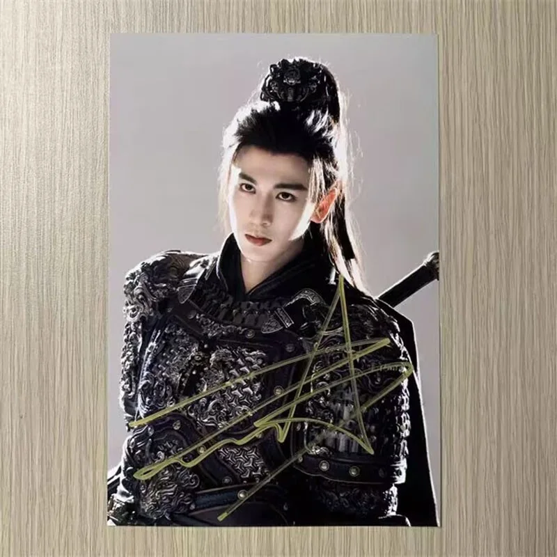 Zhang Linghe Xie Zheng Zhu Yu 逐玉 Autographed Signed Photo Autographs Collection, изображение 2