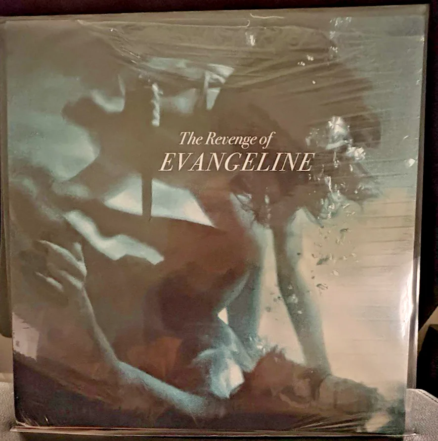 Die Spitz Signed Tortoise Shell Vinyl Teeth Revenge of Evangeline New SOLD OUT, image 3
