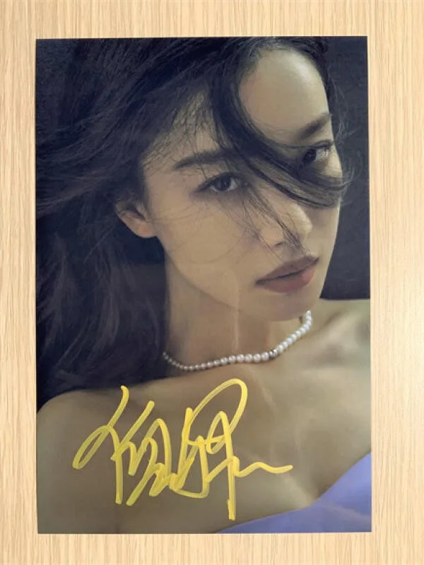6" 倪妮/ Ni Ni Hand Signed Autographed Photo Autographs Collection Original, image 5