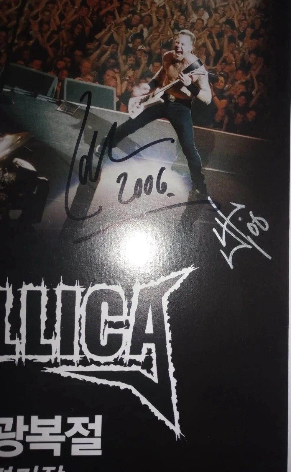 Metallica Signed Korean Linen backed Poster JSA Hetfield ulrich Hammett Trujillo, изображение 2