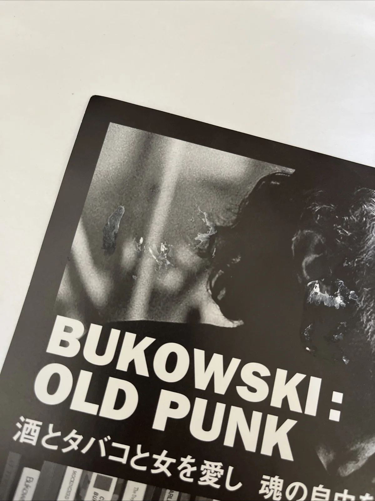 Bukowski: Born Into This Original Japan Chirashi B5 Mini Poster/Flyer (2005), image 4