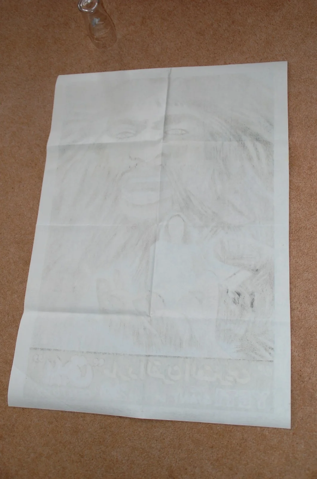 YETI: GIANT OF THE 20TH CENTURY (1977) - ORIG. EGYPTIAN 1-SHT POSTER - FINE COND, изображение 4