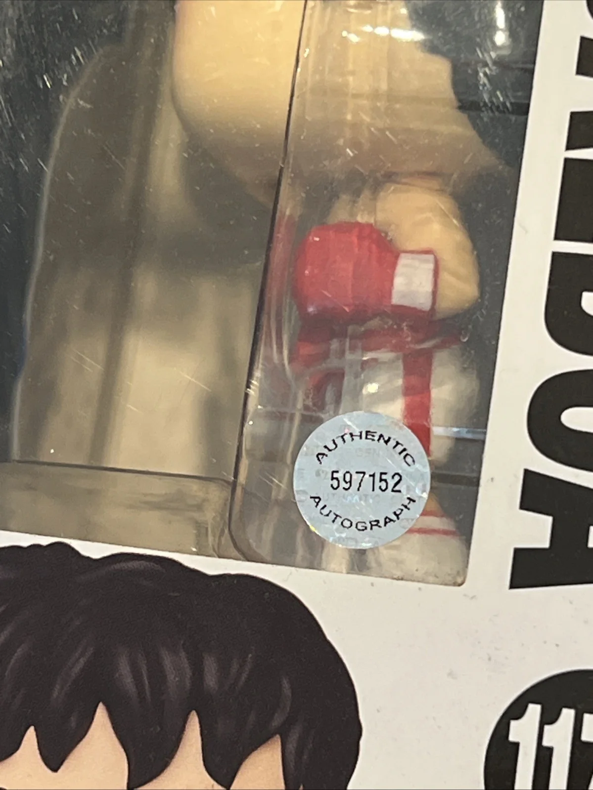 Sylvester Stallone — Sylvester Stallone Signed Autograph Funko Pop "Rocky Balboa" COA holo, изображение 3