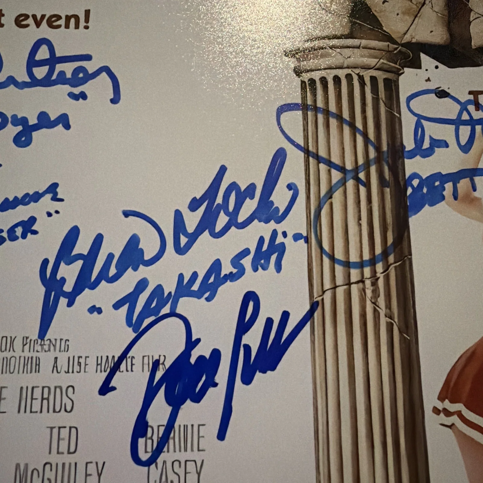 Revenge Of The Nerds cast signed 11x14 JSA Signed by 7 Lambda Lambda Lambda, image 5
