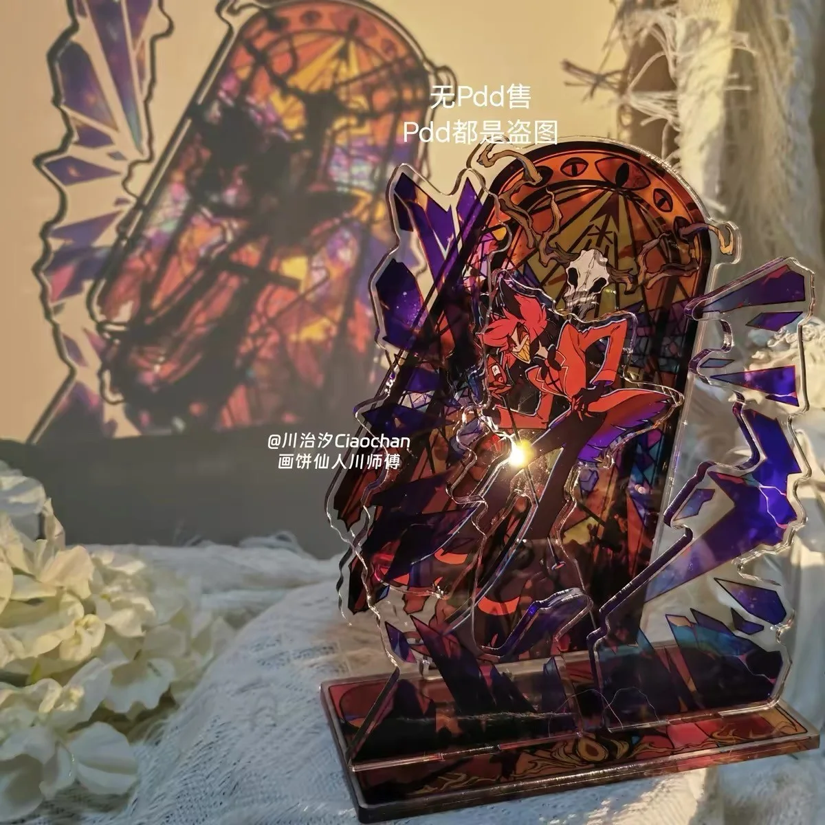 Hazbin Hotel Alastor Acrylic Standee Table Decors Collection Anime Brand New, image 2