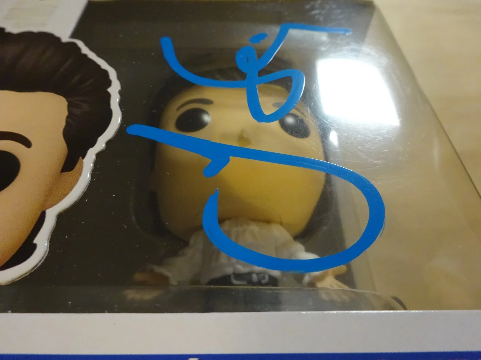 Jerry Seinfeld — Autographed Jerry Seinfeld Signed Puffy Shirt #1088 Funko Pop Beckett BAS COA, image 4
