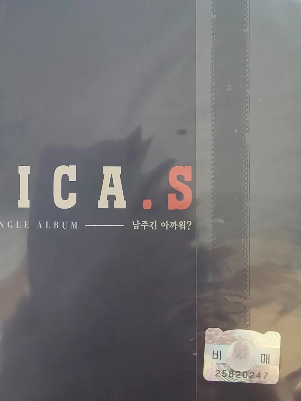 SPICA's Digital Single Album Autographed Hand Signed, image 3