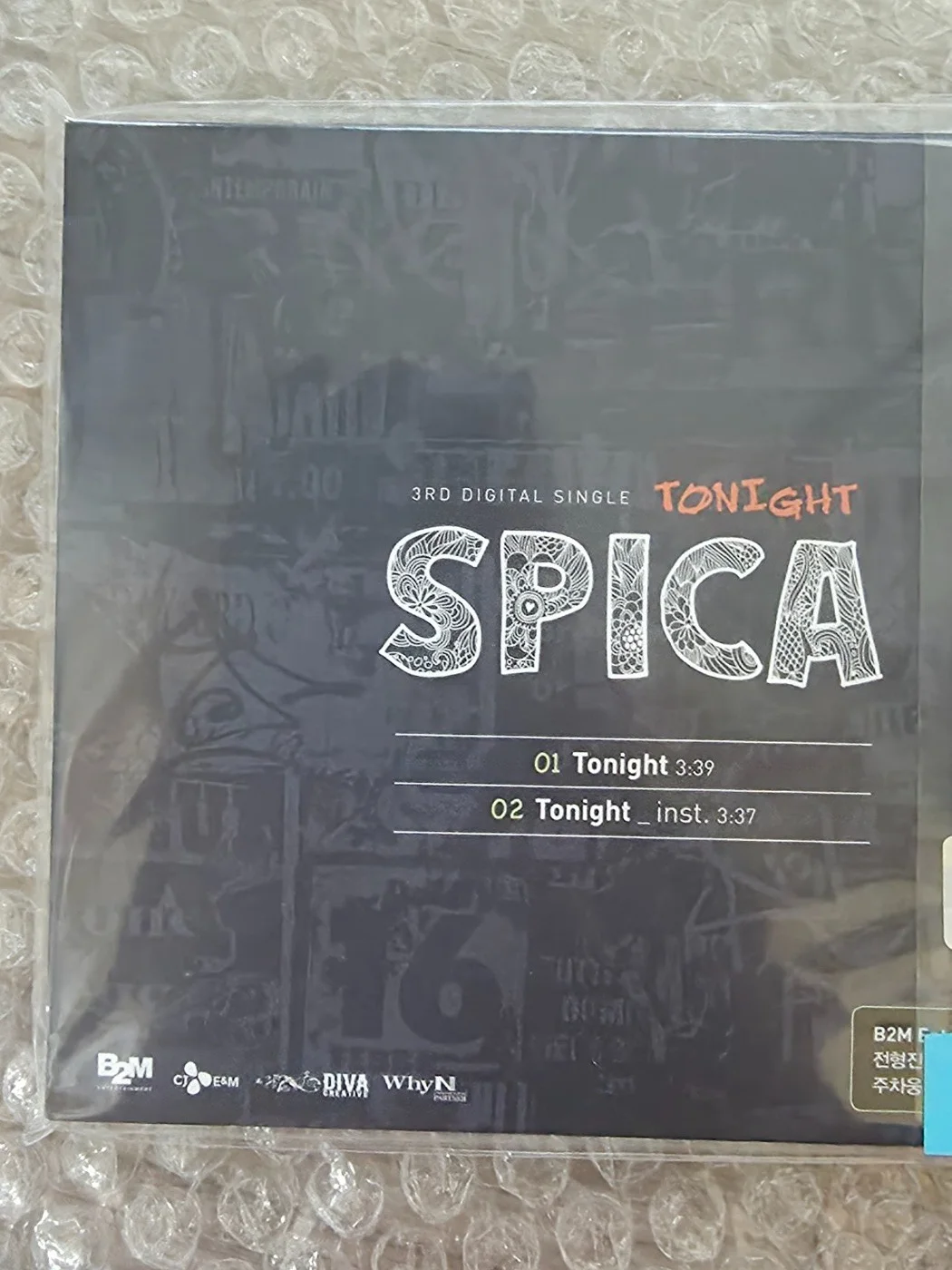 SPICA 3rd Digital Single Album Tonight, image 5