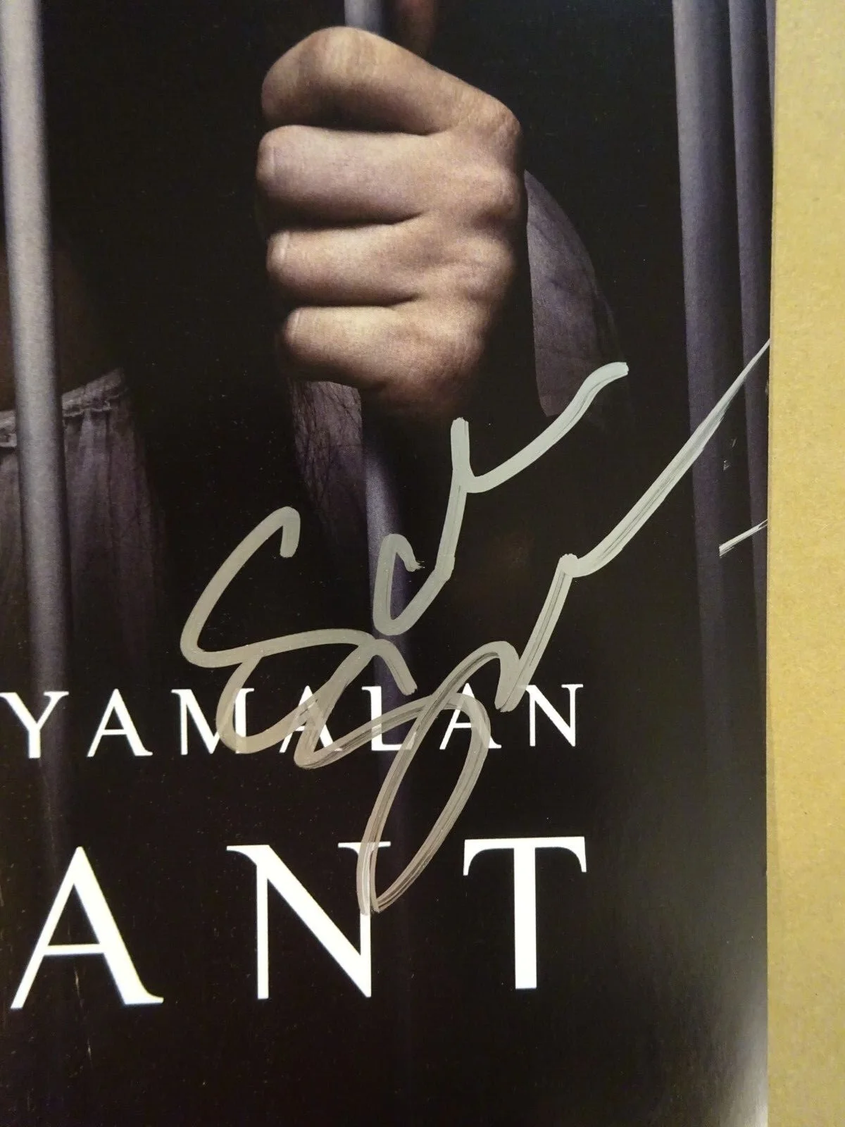 Saleka Shyamalan — Signed SALEKA SHYAMALAN Autographed SERVANT 11"x17" Photo Beckett BAS COA, изображение 3