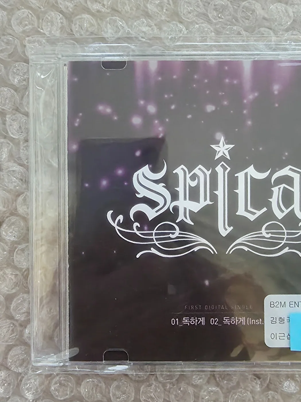 SPICA Spica 1st Digital Single Promo Album, изображение 2