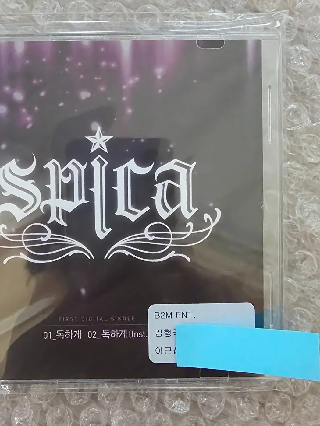 SPICA Spica 1st Digital Single Promo Album, изображение 3