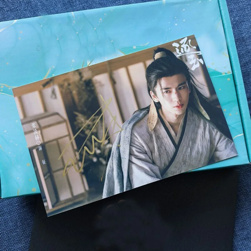 Zhang Ling He Xie Zheng 逐玉 Autographed Signed Photo Cards Collection, image 3