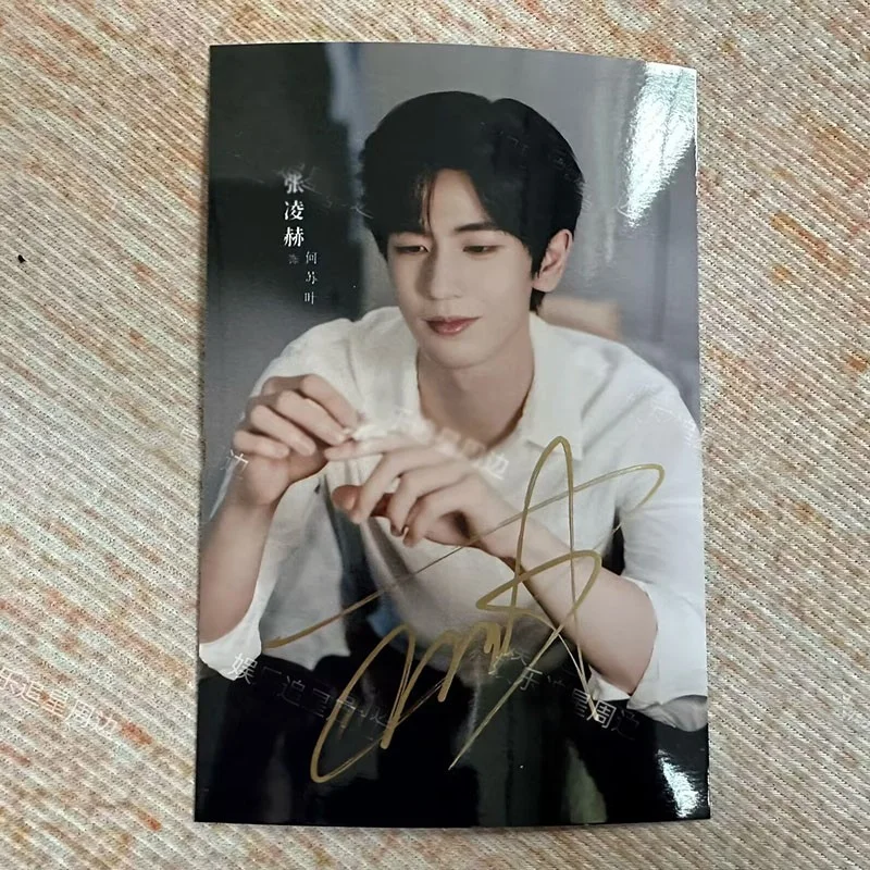 The Best Thing 爱你 Zhang Linghe Autographed Signed Photo, изображение 3