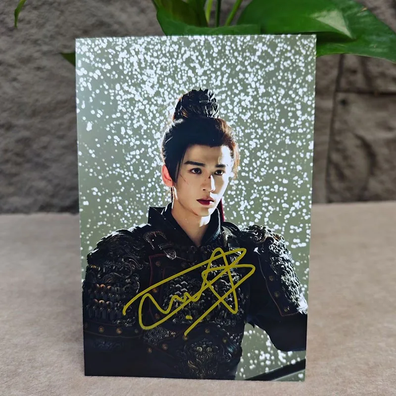 Zhu Yu Xie Zheng Zhang Linghe Autographed Signed Photo Collection, изображение 4