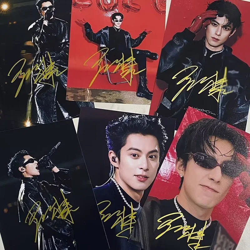 Dylan Wang 王鹤棣 Wang Hedi 跨年晚会 Autographed Signed Photos, image 2