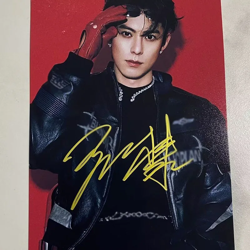 Dylan Wang 王鹤棣 Wang Hedi 跨年晚会 Autographed Signed Photos, image 4