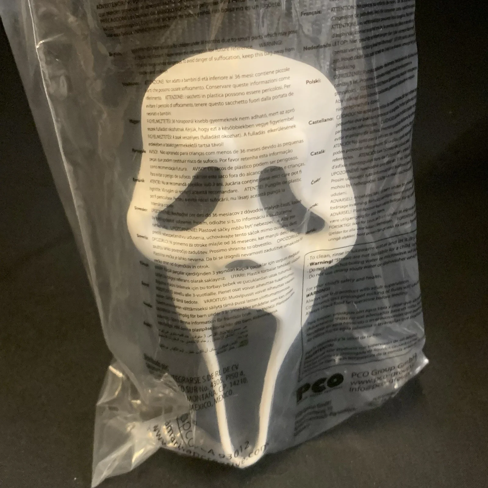 Rare Scream 7 Cup Cinema, image 5