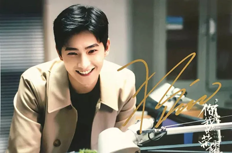 You Are My Glory Yang Yang Autographed Photo Hand Signed Photo 6", image 3