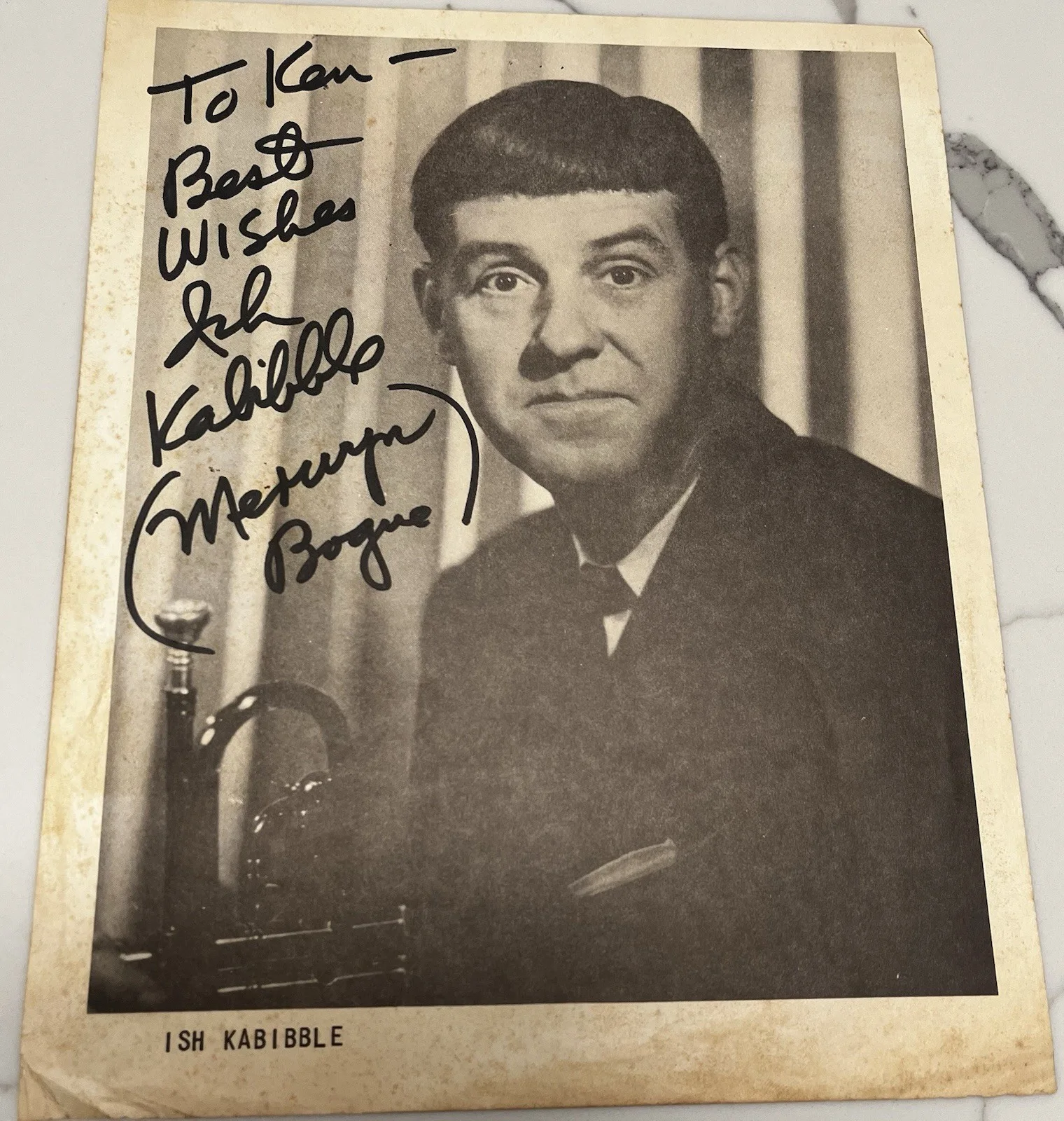 Merwyn Bogue Ish Kabibble Autographed Record & B&W picture Inscribed To Ken, изображение 3