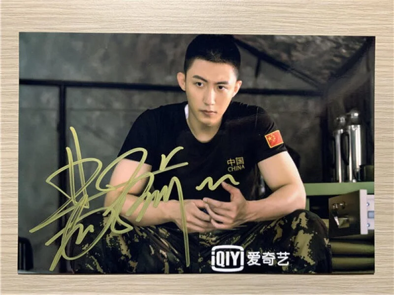 6" 黄景瑜/Johnny Huang Hand Signed Autographed Photo Autographs Collection Original, изображение 5