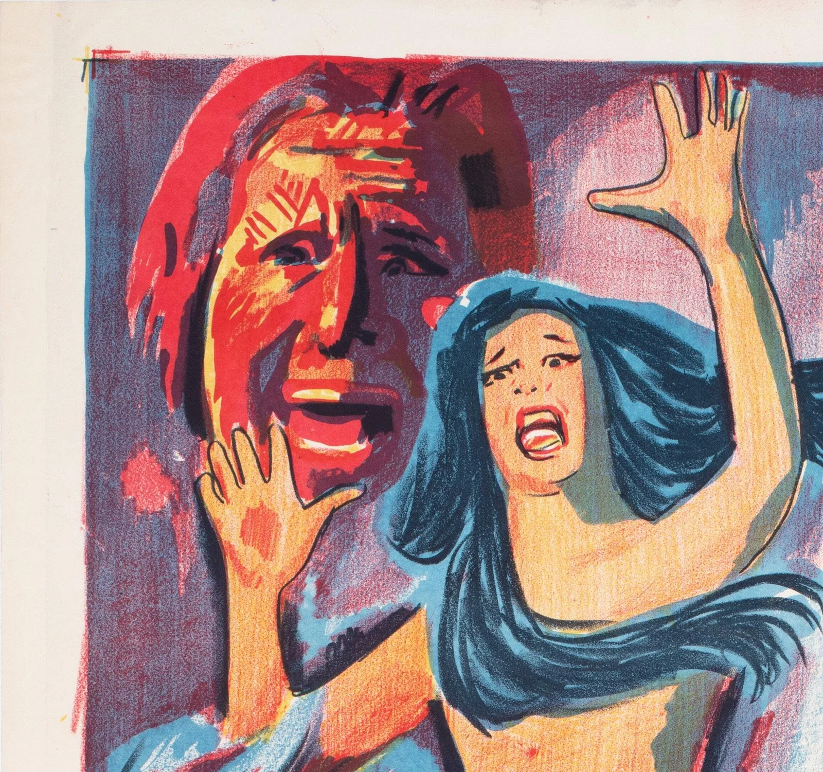 Tales From The Crypt 1974 Egyptian Film Poster, image 3