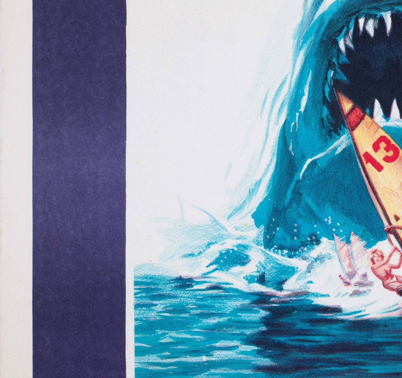 Jaws 3 1980s Egyptian Film Poster, image 5