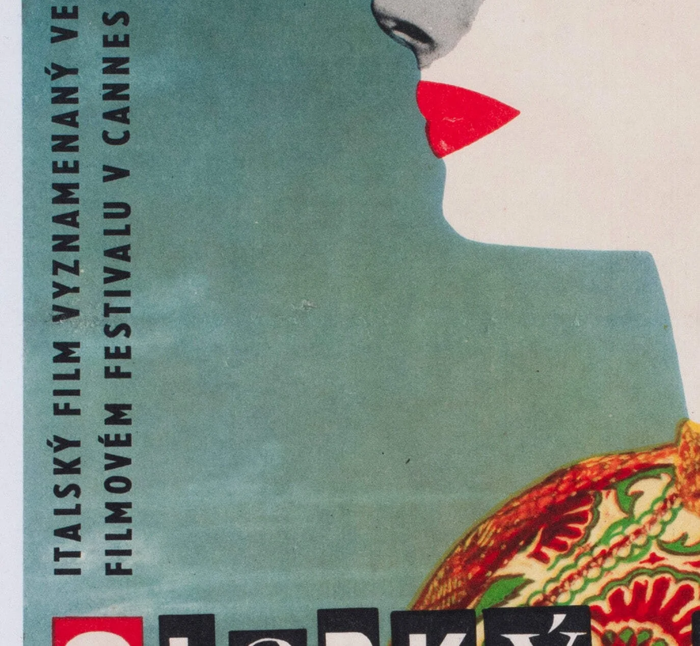 La Dolce Vita 1960 Czech A3 Film Poster, Karel Vaca, изображение 5