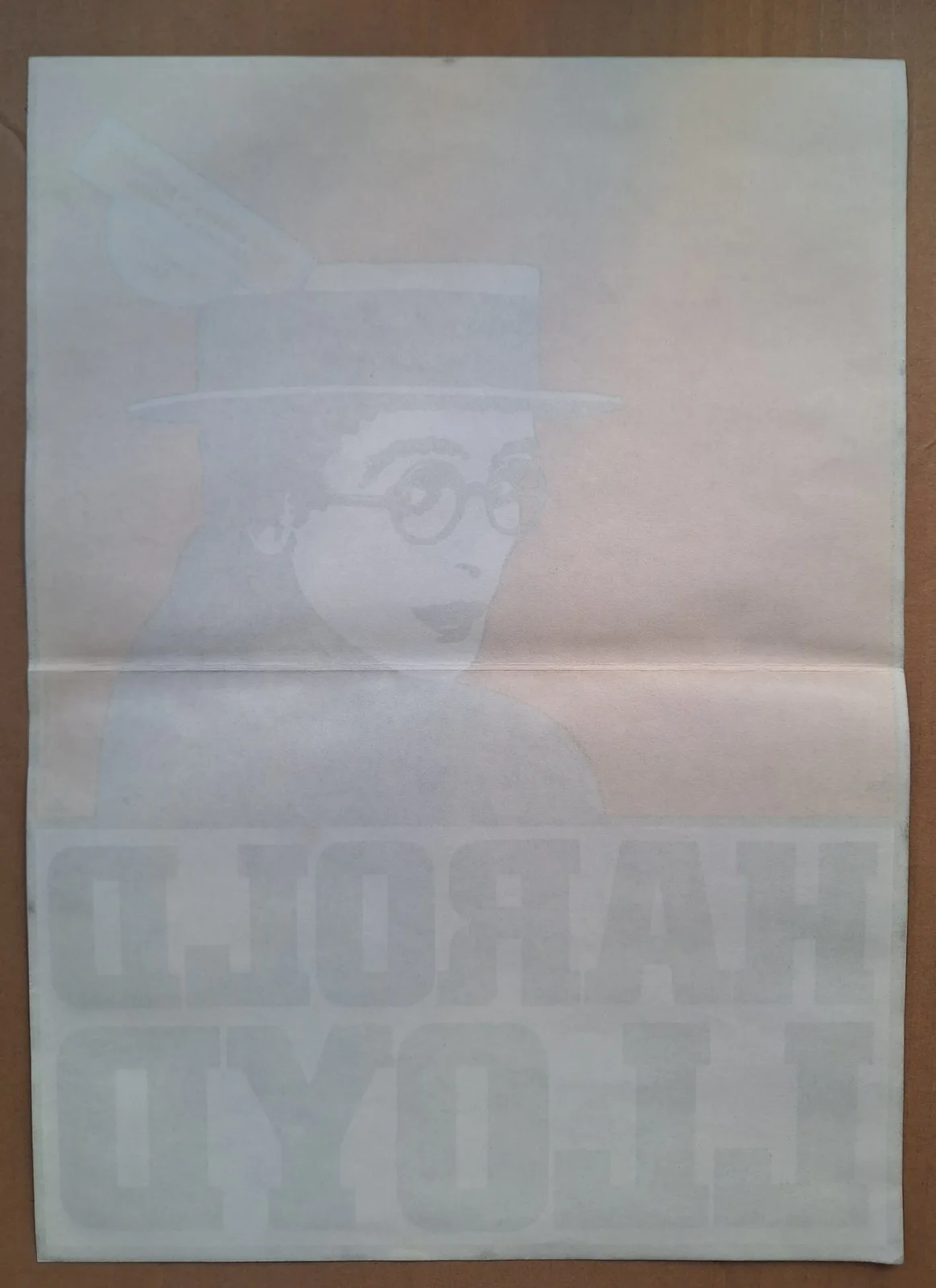 HAROLD LLOYD, ORIGINAL A3 CZECH MOVIE POSTER, VRATISLAV HLAVATY, image 3