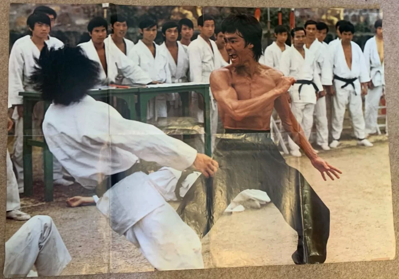 BRUCE LEE Kung-Fu Magazine 2ft x 3ft POSTER PULLOUT PINUP 1970s Chuck Norris, изображение 2