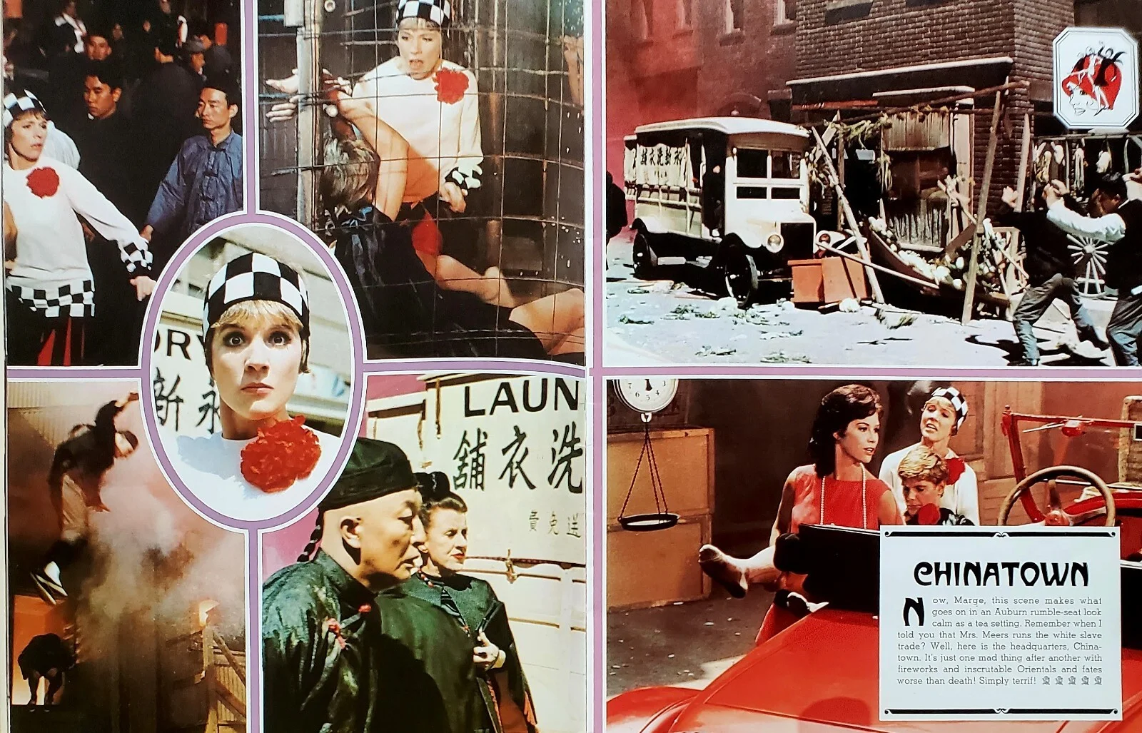 THOROUGHLY MODERN MILLIE - VINTAGE ORIGINAL 1967 SOUVENIR BROCHURE JULIE ANDREWS, изображение 3
