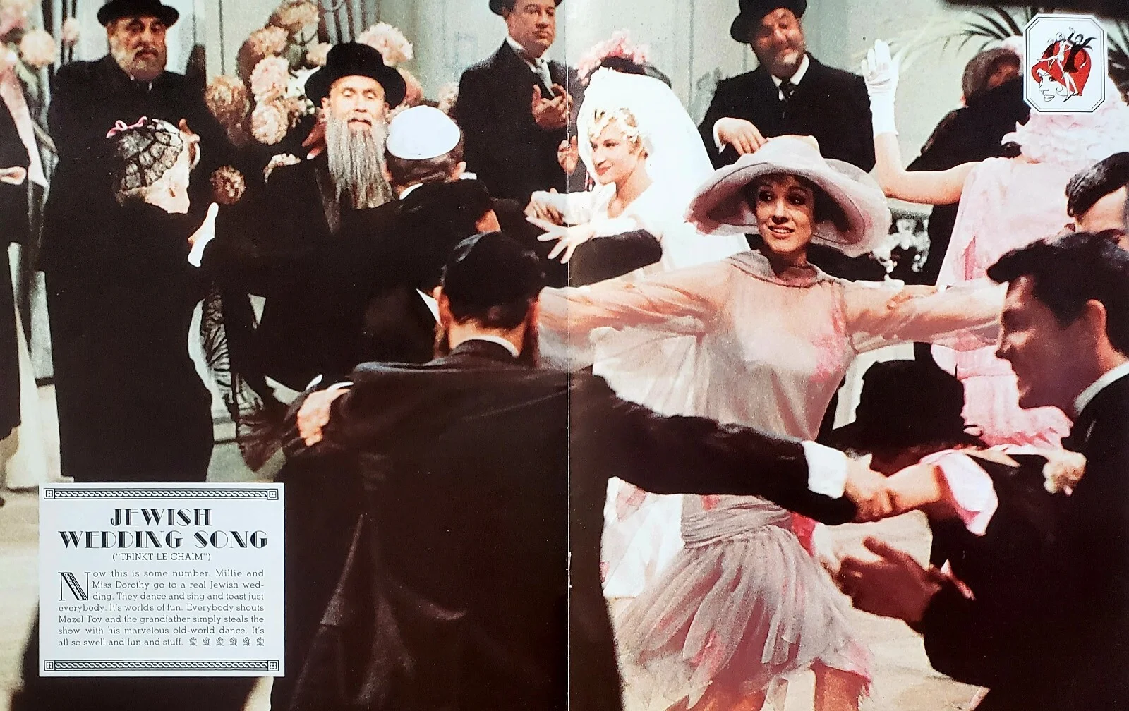 THOROUGHLY MODERN MILLIE - VINTAGE ORIGINAL 1967 SOUVENIR BROCHURE JULIE ANDREWS, изображение 5