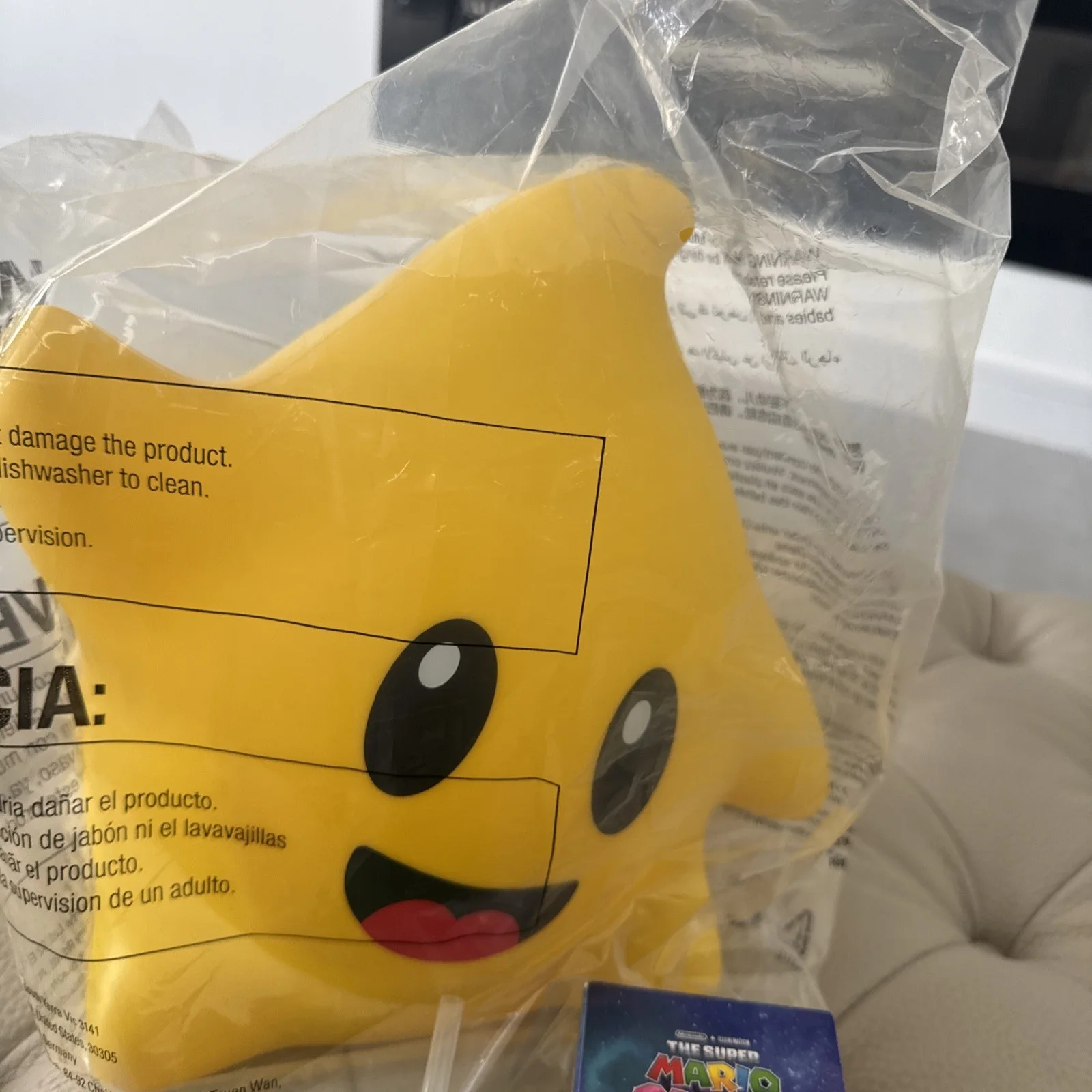 Super Mario Galaxy Movie Yellow Luma Star Popcorn Bucket & Plush Cup Bundle Set, image 2