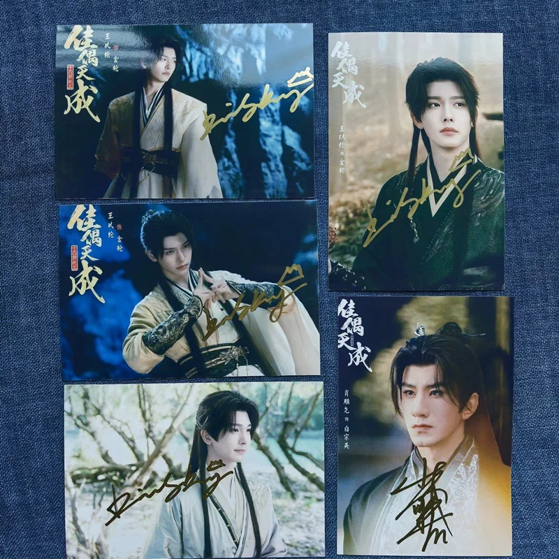 Fate Chosse You Wang Herun 6" Signed Autographed Photo!!, изображение 2