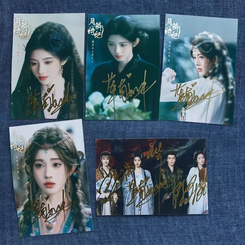 月麟绮记 鞠婧祎 Ju Jingyi Zeng Shunxi 6" Signed Autographed Photo Collection, изображение 2