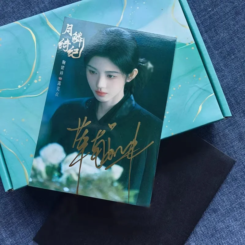 月麟绮记 鞠婧祎 Ju Jingyi Zeng Shunxi 6" Signed Autographed Photo Collection, изображение 4