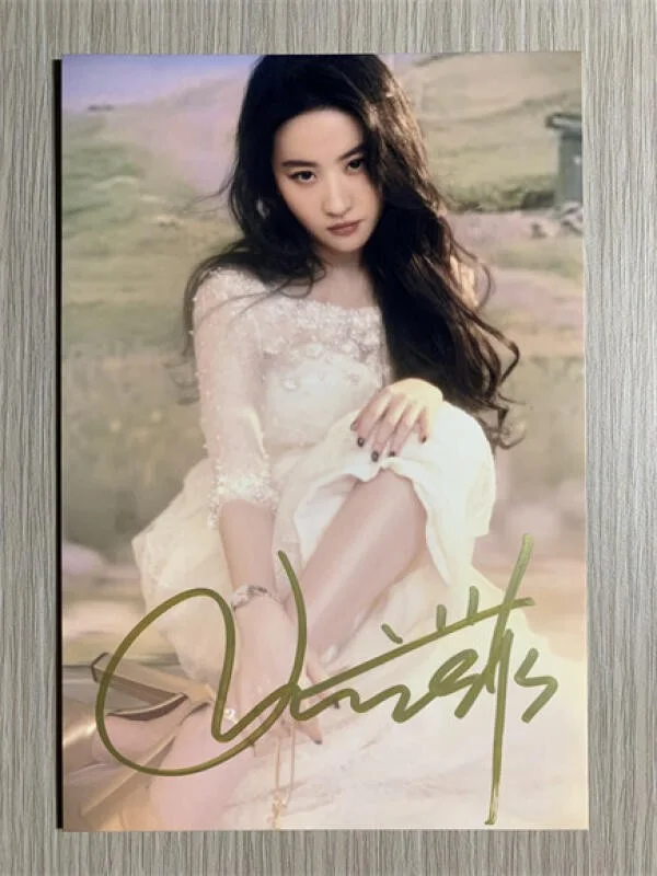 6" 刘亦菲/Crystal Liu Hand Signed Autographed Photo Autographs Collection Original, изображение 4