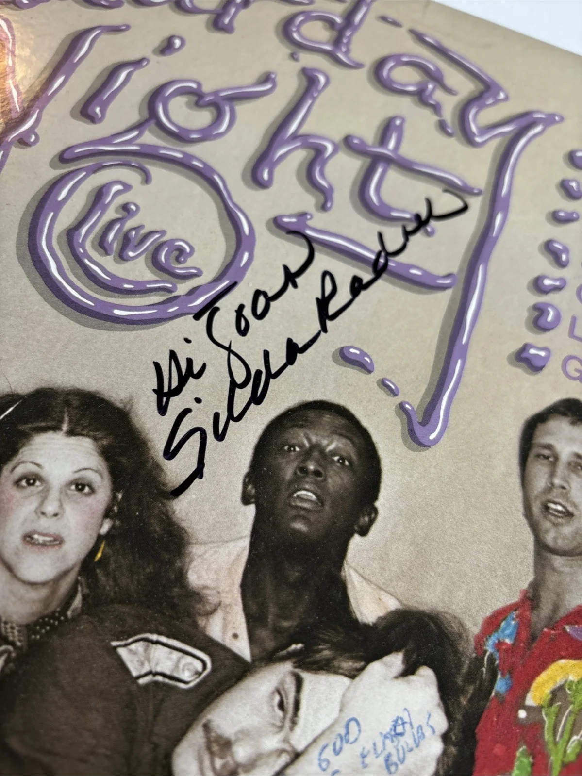 Saturday Night Live Signed LP Autograph Dan Akroyd Gilda Radner SNL, изображение 2