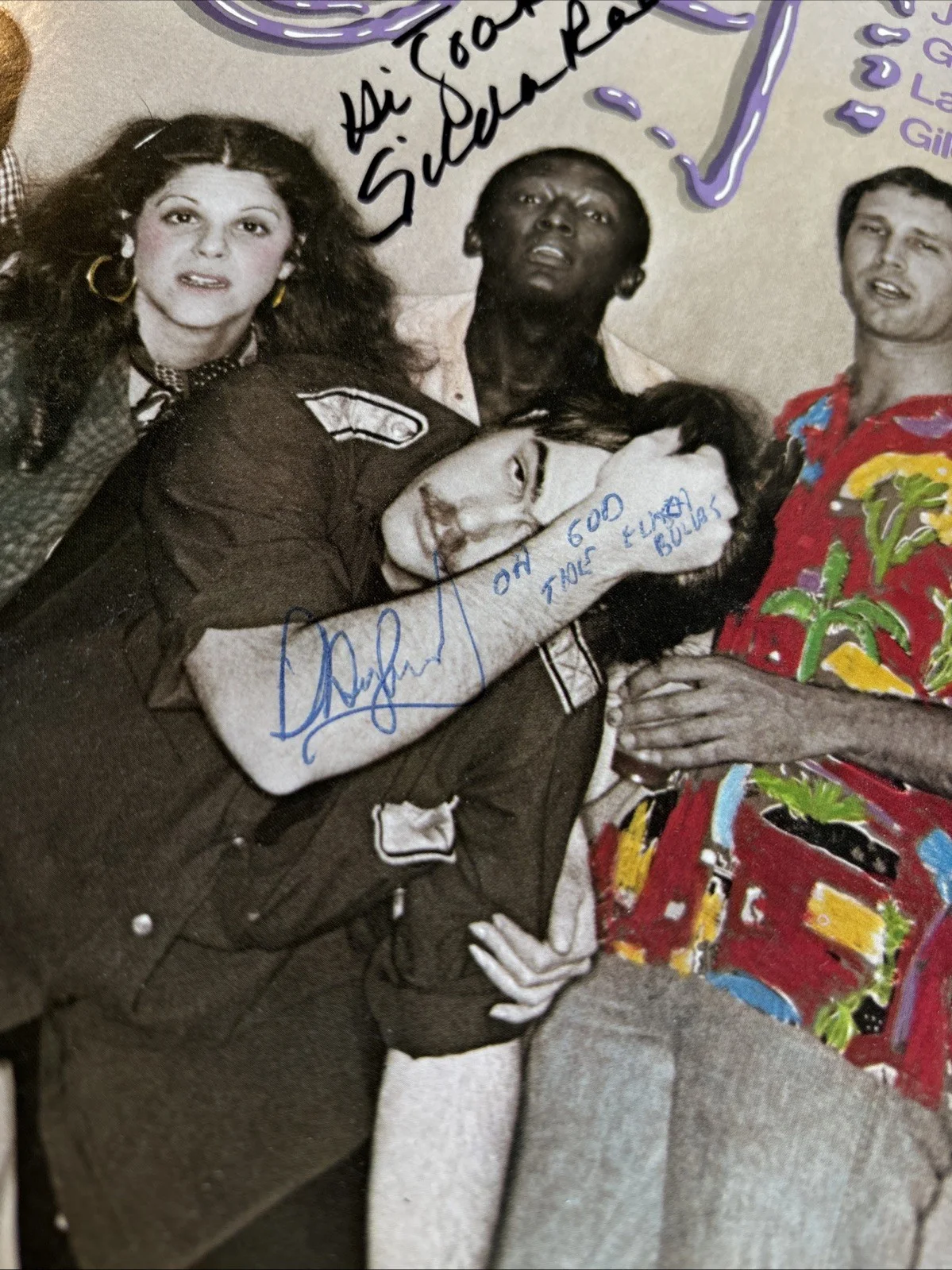 Saturday Night Live Signed LP Autograph Dan Akroyd Gilda Radner SNL, изображение 3