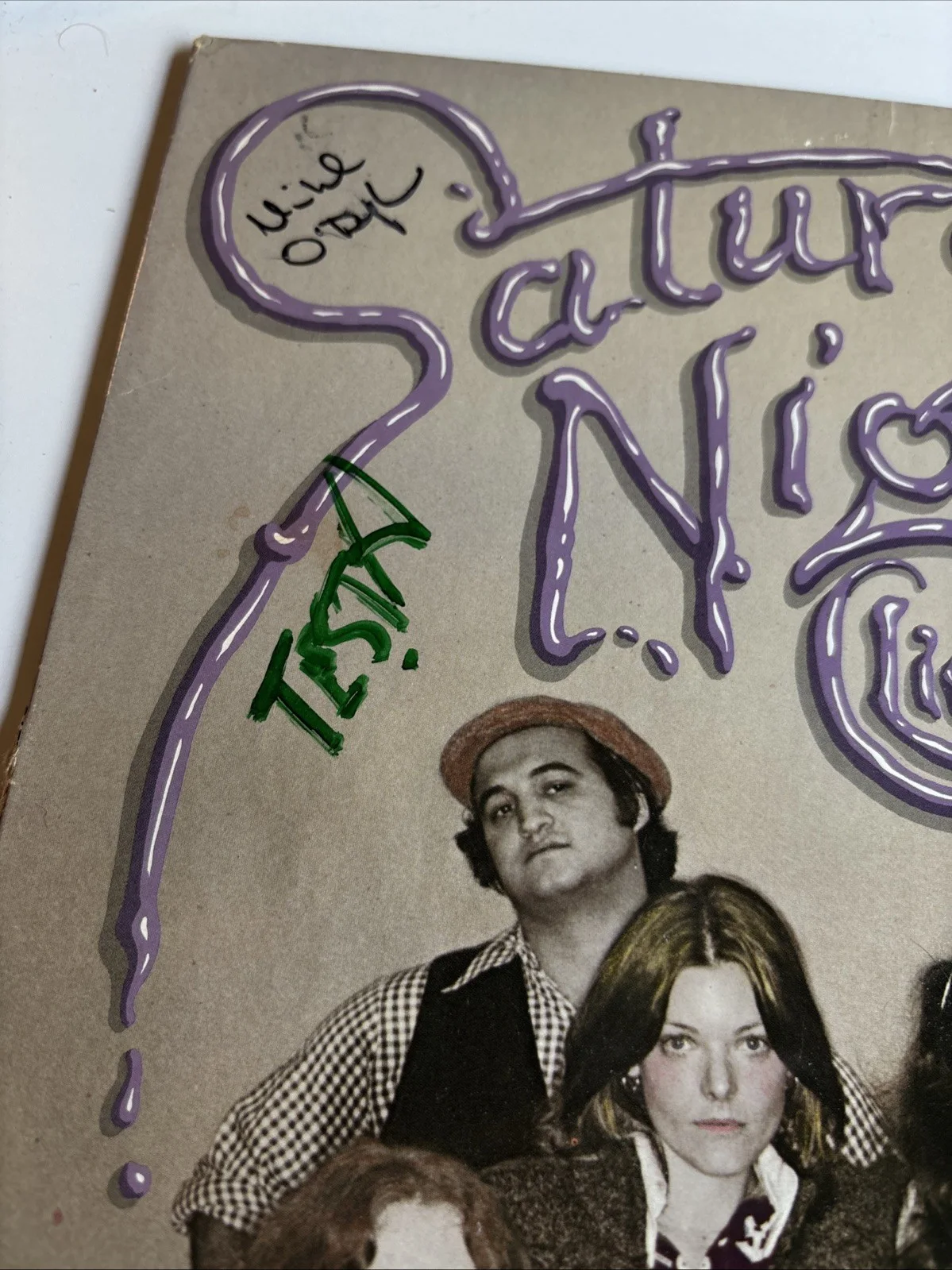 Saturday Night Live Signed LP Autograph Dan Akroyd Gilda Radner SNL, изображение 4