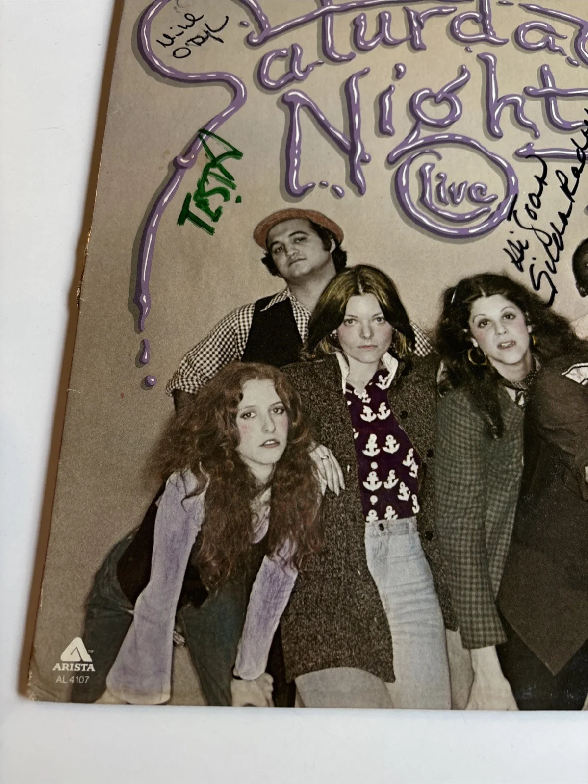 Saturday Night Live Signed LP Autograph Dan Akroyd Gilda Radner SNL, изображение 5