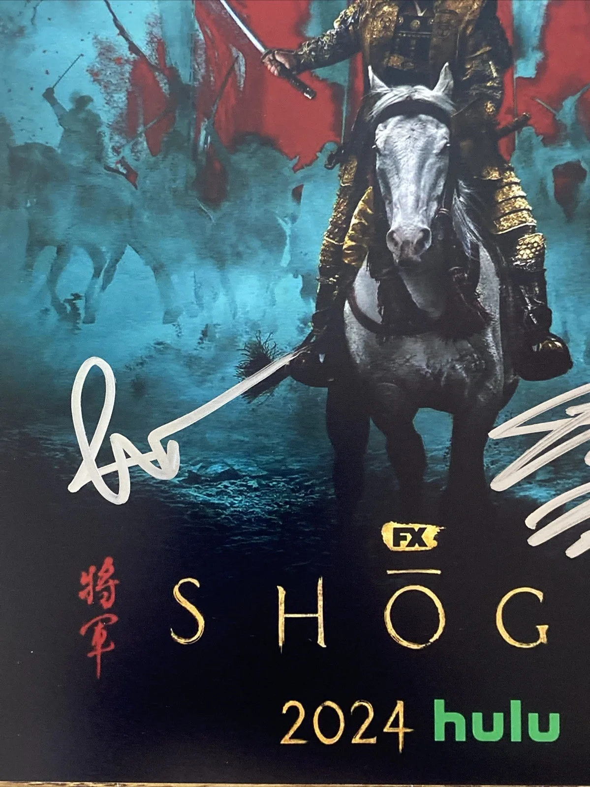 Justin Marks, Rachel Kondo — Justin Marks & Rachel Kondo Autographed 8x10 Photo ‘Shogun’ Creators, image 2