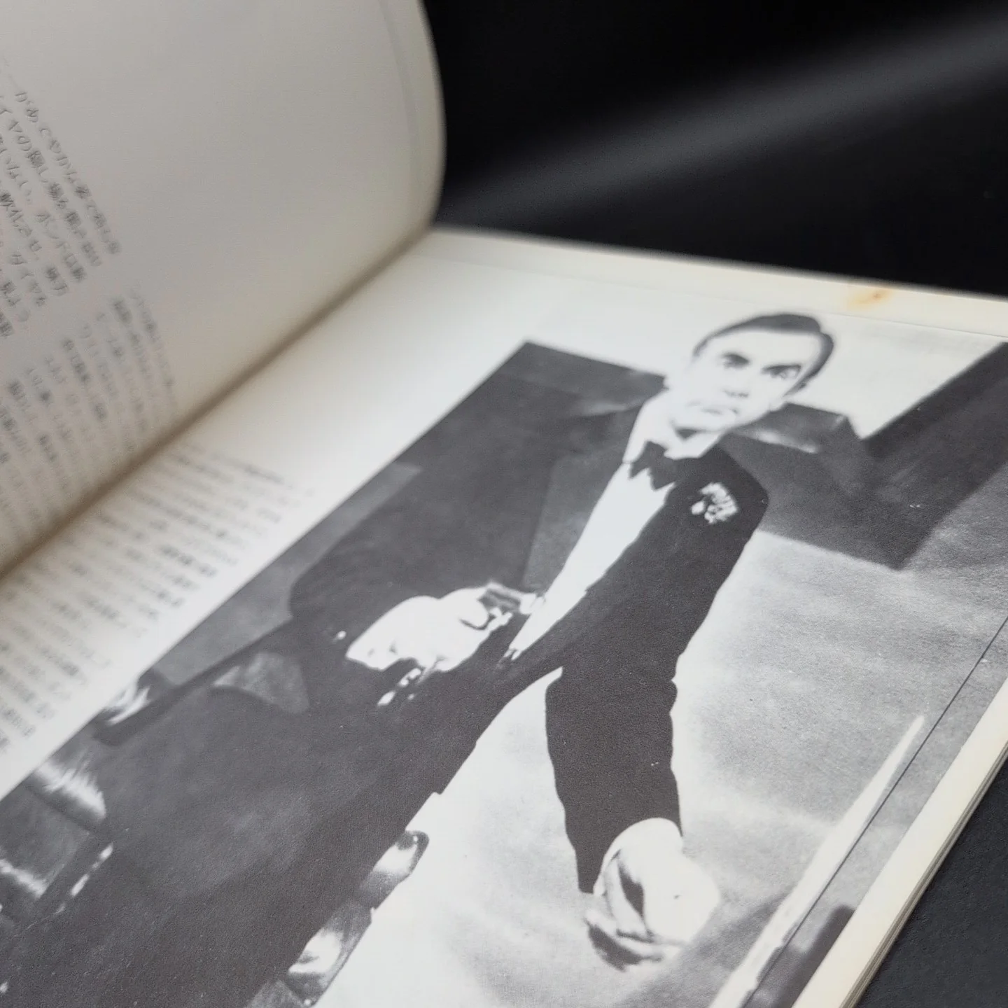 James Bond Diamonds Are Forever Japanese Film Programme 007 Japan, изображение 5