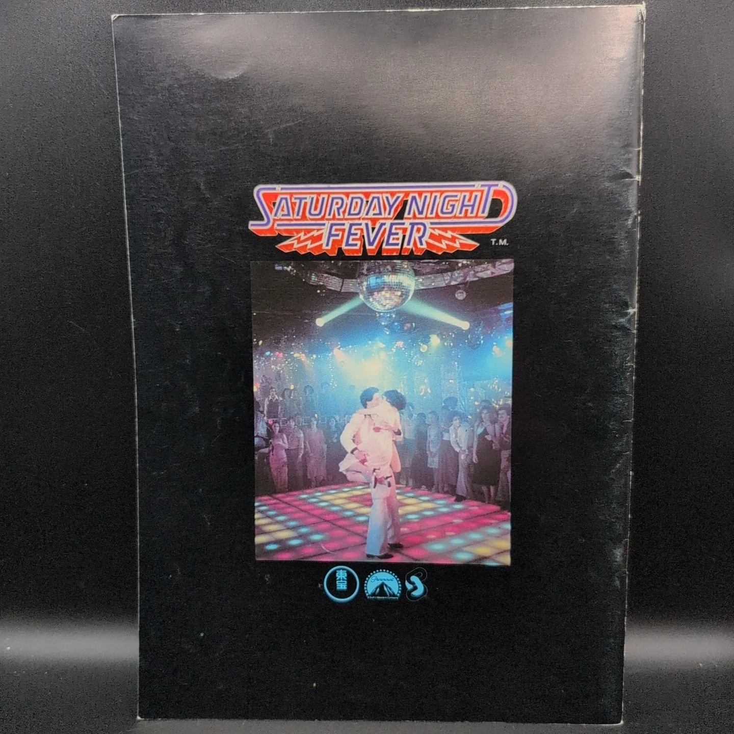 Saturday Night Fever Japanese Film Programme John Travolta Japan Import, изображение 2